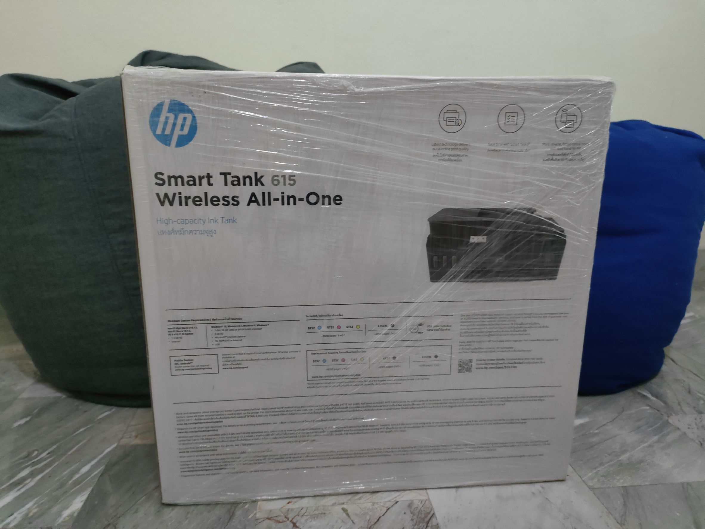 HP SmartTank 615 Wireless All-in-one Printer